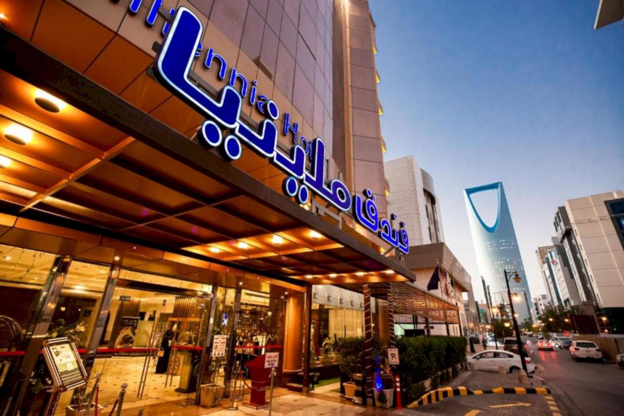 Sunday Millennia Hotel Riade Exterior foto